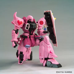 Pre-Order Gundam Base Limited MG Zaku Warrior Live Concert Version