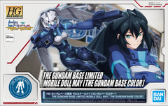 Gundam Base Limited HGBD:R Mobile Doll May [Gundam Base Color]