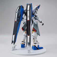 Gundam Base Limited FM ZGMF-X10A Freedom Gundam Ver GCP