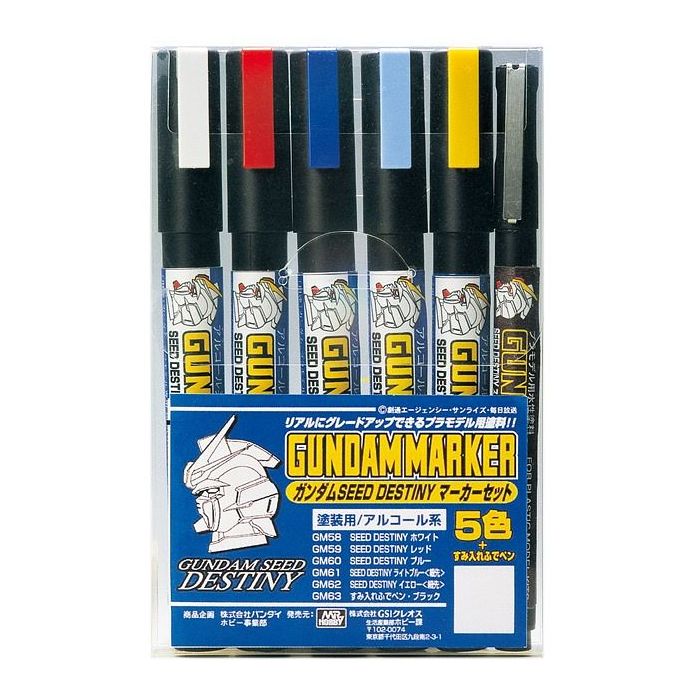 Gundam Seed Destiny Marker Set (6 Markers)