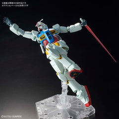 Pre-Order HG Gundam G40 (Industrial Design Ver)