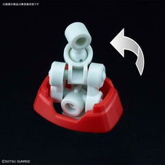 Pre-Order HG Gundam G40 (Industrial Design Ver)