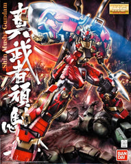 Pre-Order MG Shin Musha Gundam "Gundam Dynasty Warrior"