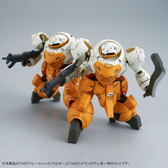 (P-Bandai) HG IBO Geirail Scharfrichter & Landman Rodi Set